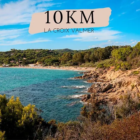 Le Ptit Terra - Piscine - Apartment Gassin